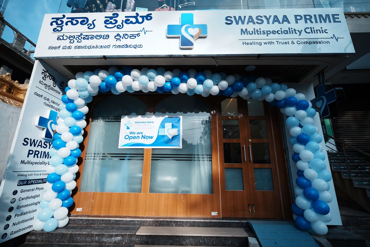 Swasyaa Prime Clinic entrance — Devarabisanahalli, Bengaluru